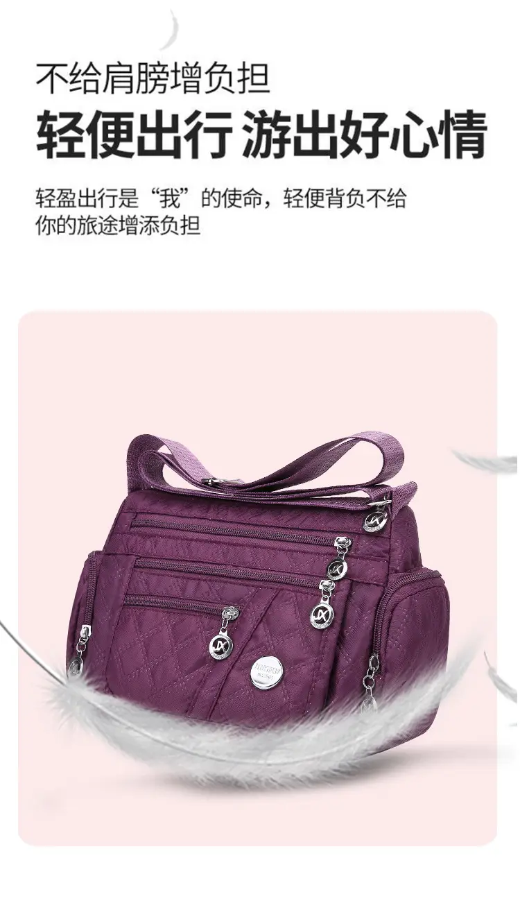 Purple Quilted Shoulder Bag for Women with 3 Compartment Design — feature 9
