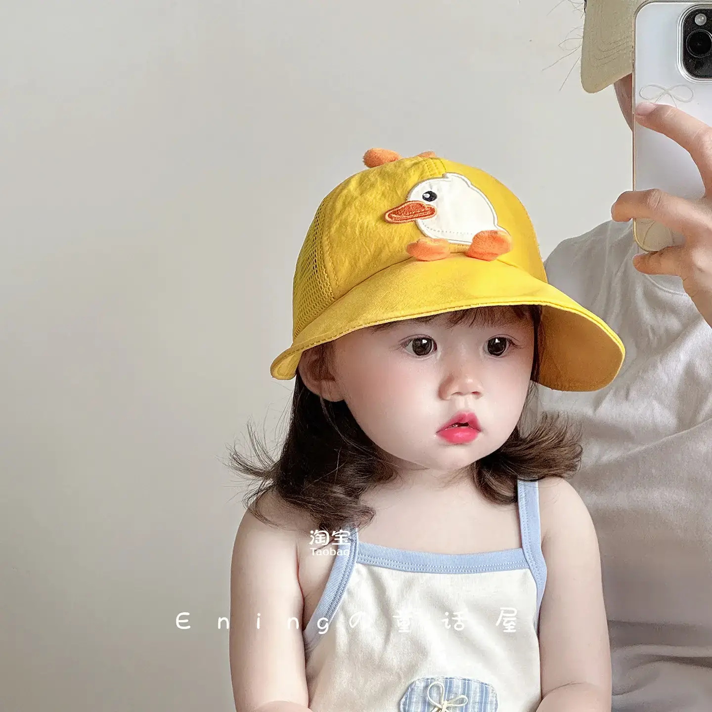 Yellow Duck Cap for Kids Boys Girls