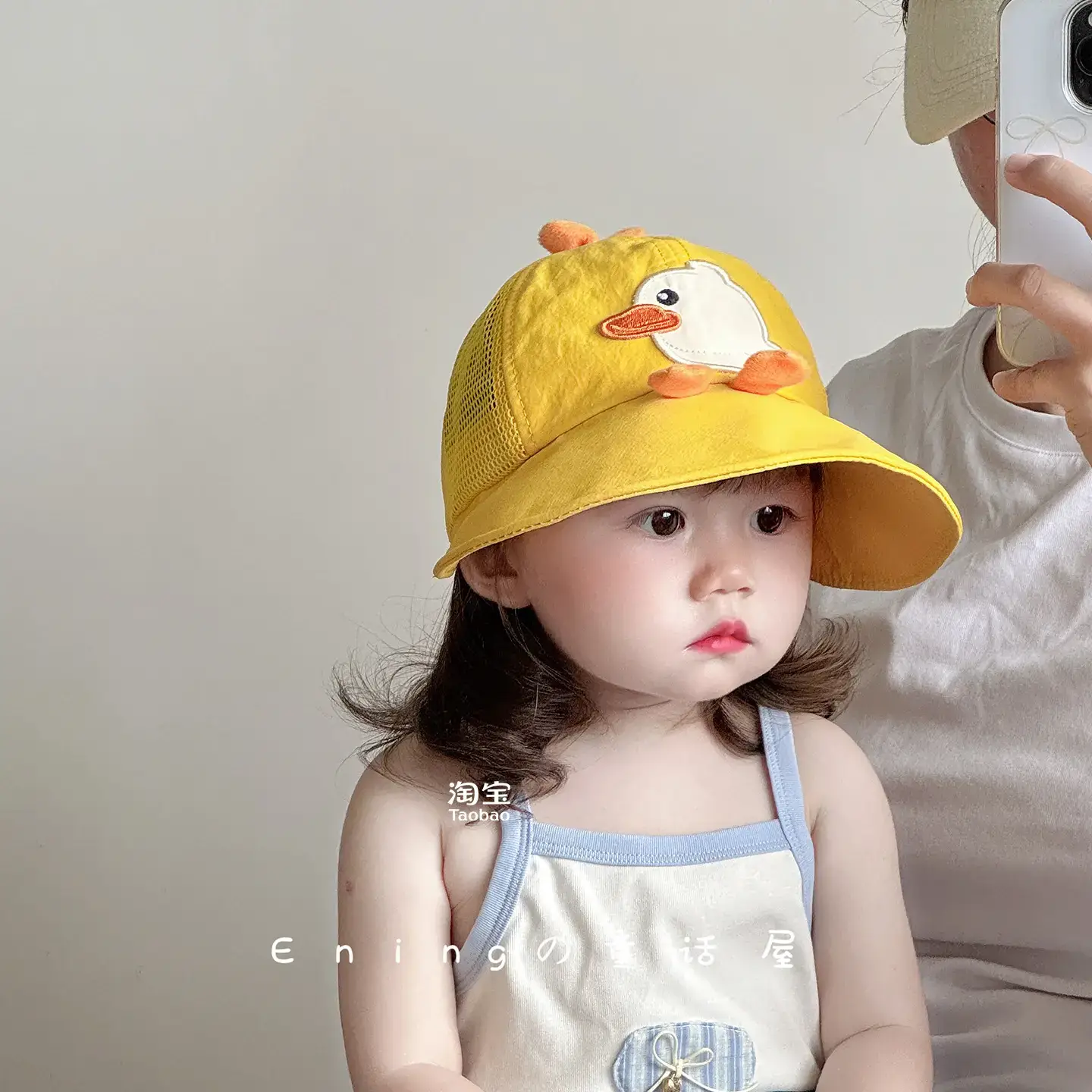 Yellow Duck Cap for Kids Boys Girls