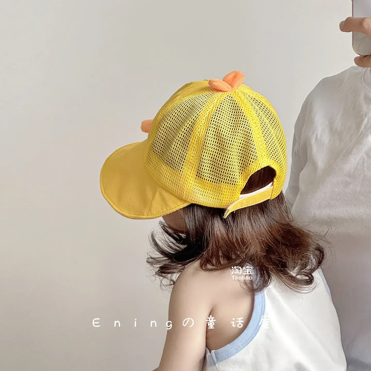 Yellow Duck Cap for Kids Boys Girls