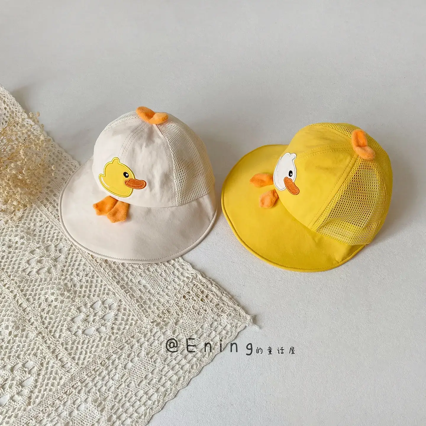 Yellow Duck Cap for Kids Boys Girls