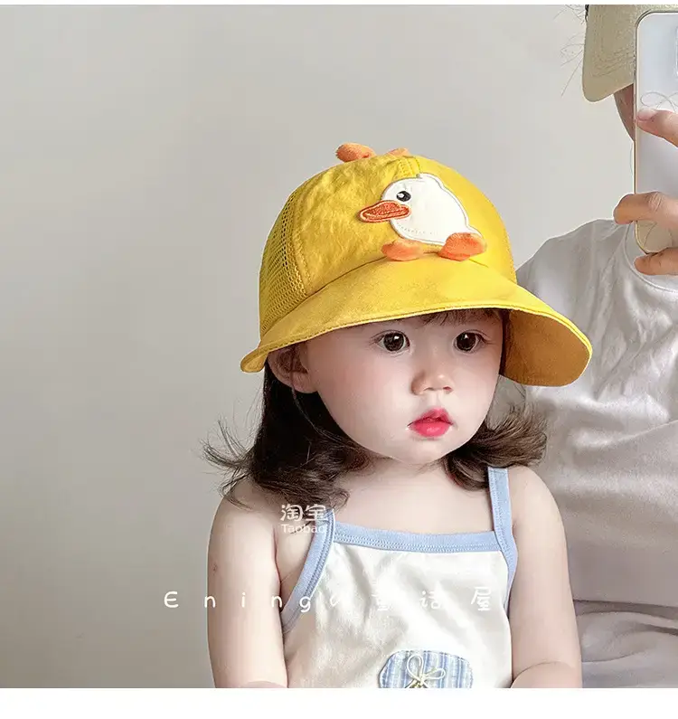 Yellow Duck Cap for Kids Boys Girls — feature 3