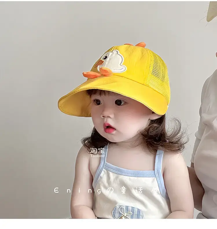 Yellow Duck Cap for Kids Boys Girls — feature 4