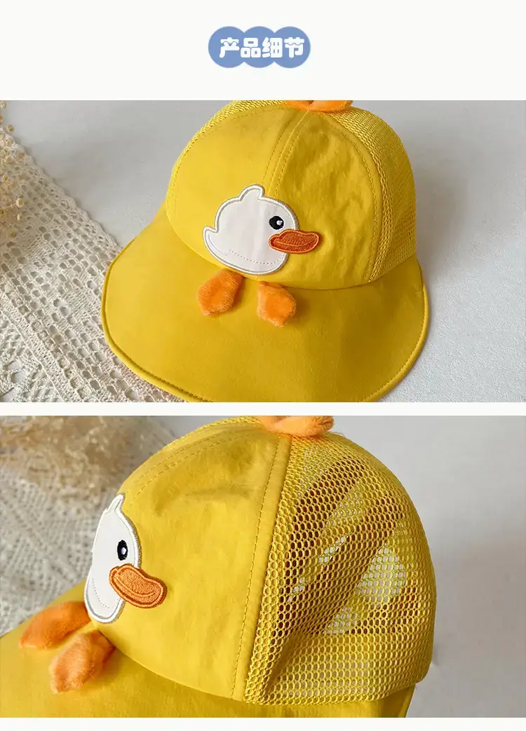 Yellow Duck Cap for Kids Boys Girls — feature 5