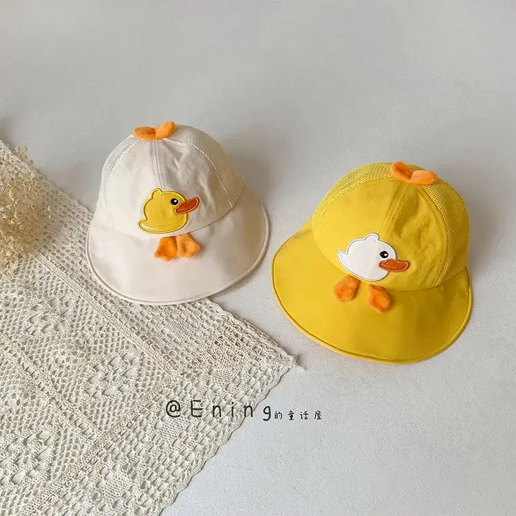 Yellow Duck Cap for Kids Boys Girls — feature 8