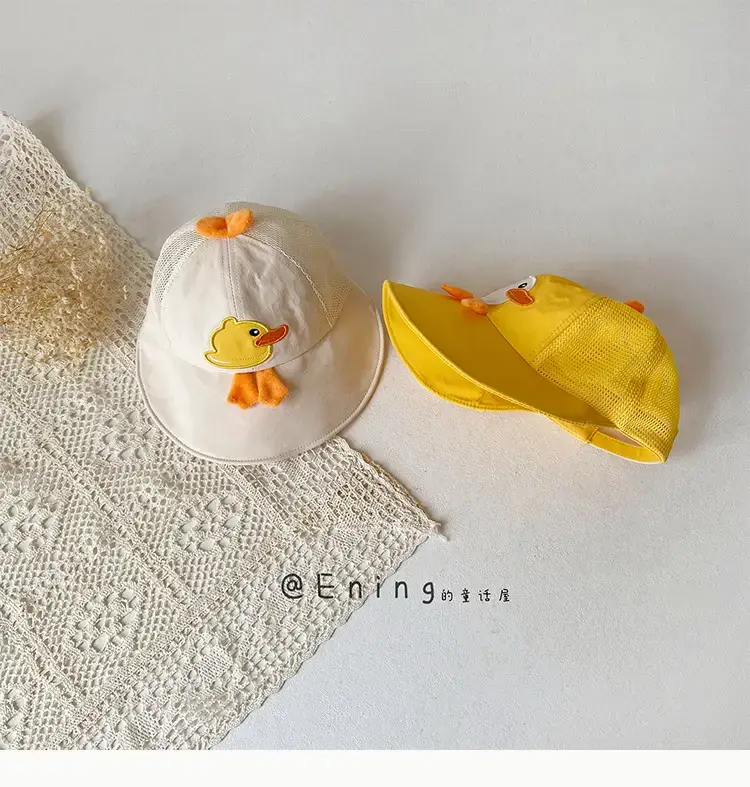 Yellow Duck Cap for Kids Boys Girls — feature 9