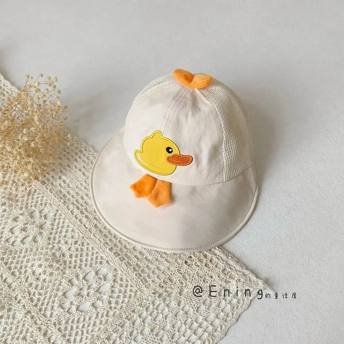 Yellow Duck Cap for Kids Boys Girls