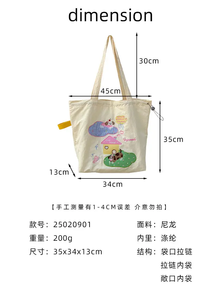 详情-03.jpg