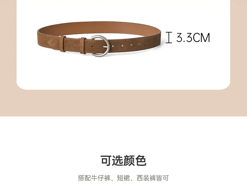 Women's Frosted Pin Buckle Belt Tan — feature 4
