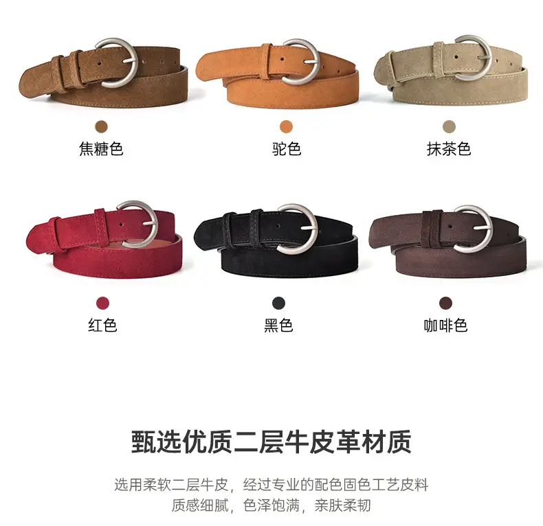 Women's Frosted Pin Buckle Belt Tan — feature 5