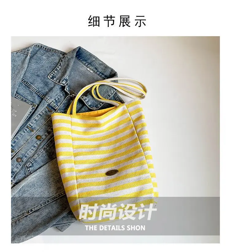 Women's Striped Shoulder Bags Yellow Red Blue Crossbody — feature 3