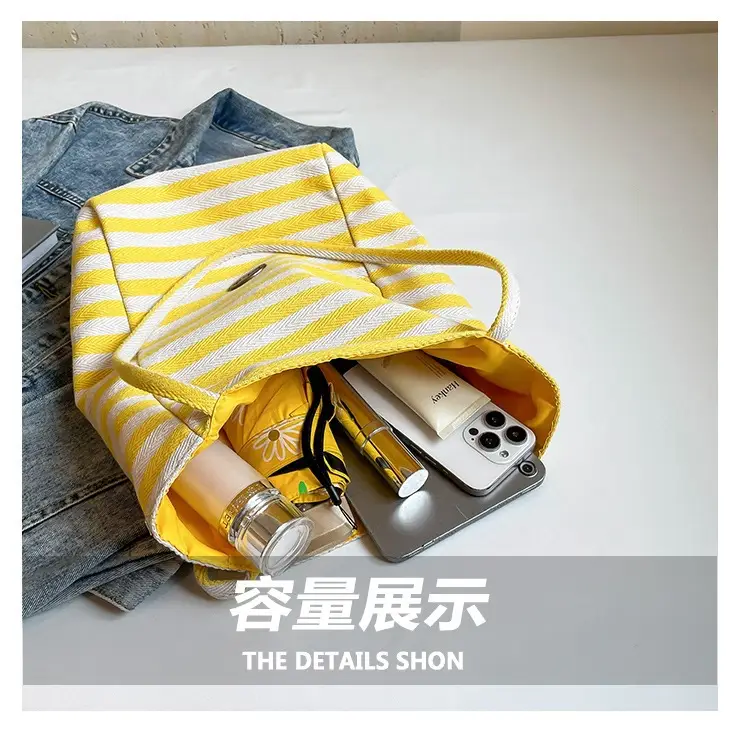 Women's Striped Shoulder Bags Yellow Red Blue Crossbody — feature 7