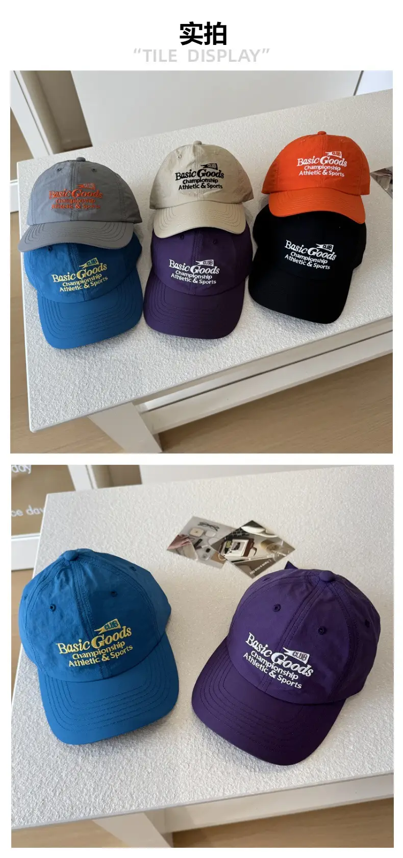 Orange Korean Letter Embroidered Cap Women Spring Summer Travel Sunshade — feature 2