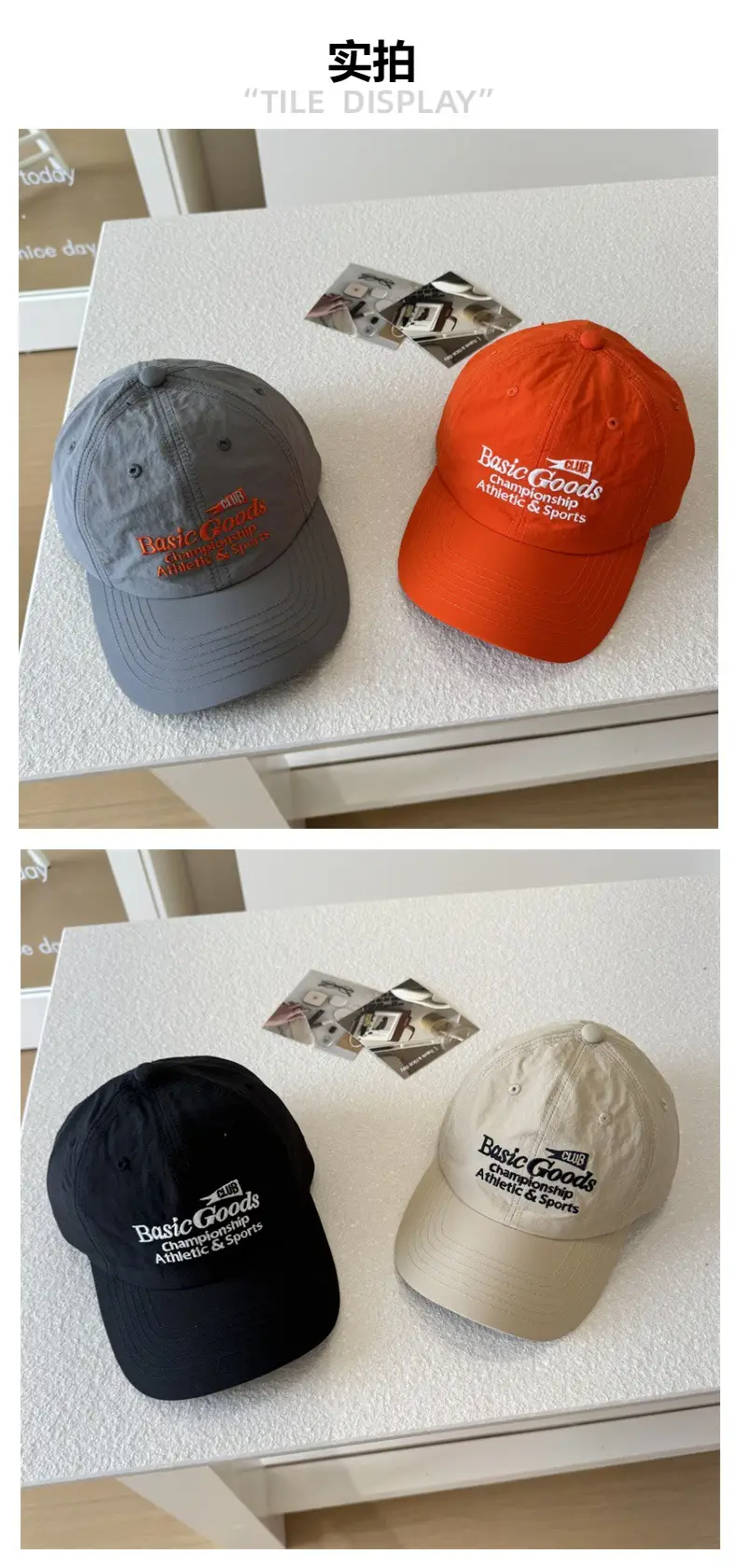 Orange Korean Letter Embroidered Cap Women Spring Summer Travel Sunshade — feature 3
