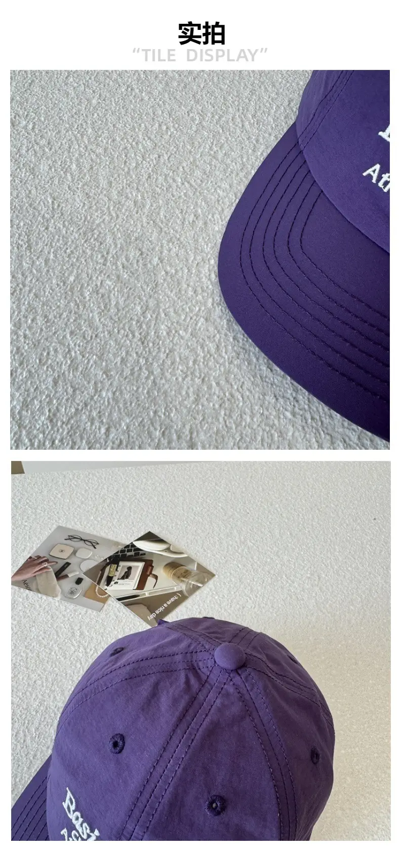 Orange Korean Letter Embroidered Cap Women Spring Summer Travel Sunshade — feature 4