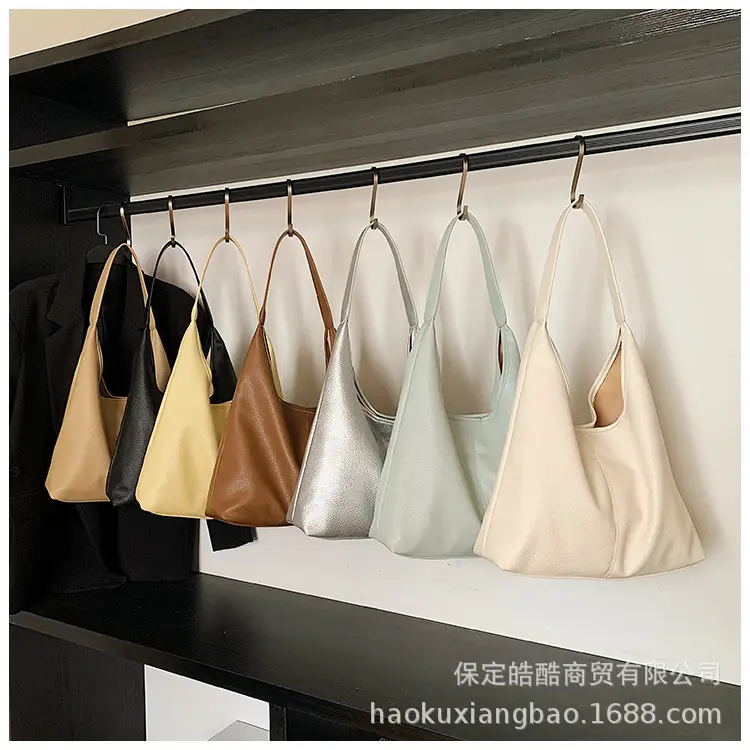 Cream Large Capacity Women's Shoulder Bag 2025 — feature 1