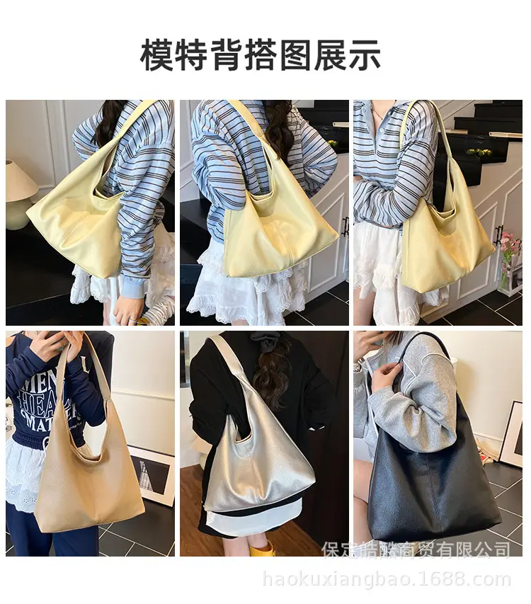 Cream Large Capacity Women's Shoulder Bag 2025 — feature 16