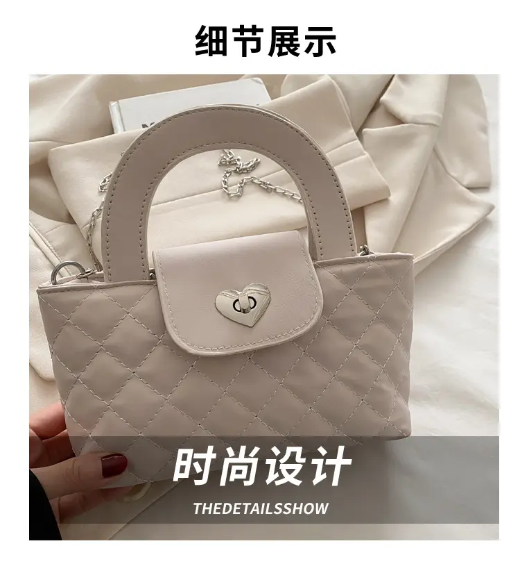 Women's Rhombic Chain Shoulder Bag White 2025 — feature 3
