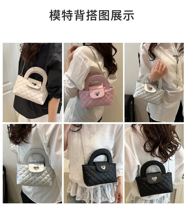 Women's Rhombic Chain Shoulder Bag White 2025 — feature 8