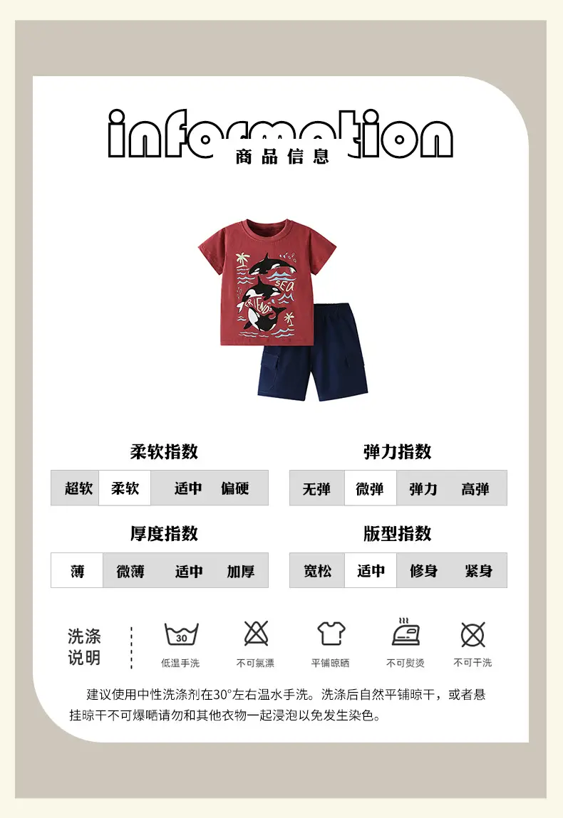 Kids Dolphin Print T-Shirt Red Summer Casual Boys — feature 5