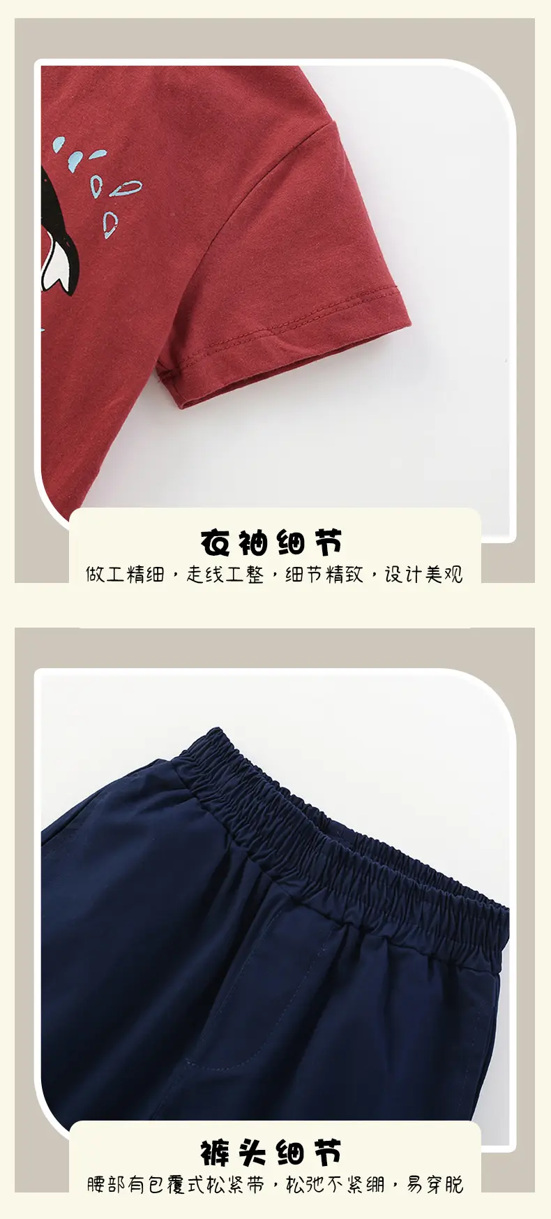 Kids Dolphin Print T-Shirt Red Summer Casual Boys — feature 8