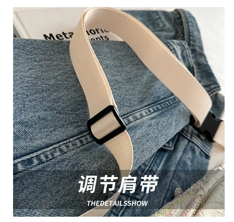 2026 Korean Style Women's Chest Bag with Embroidered Design — feature 10