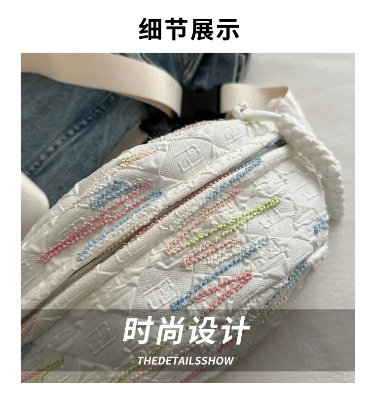 2026 Korean Style Women's Chest Bag with Embroidered Design — feature 2
