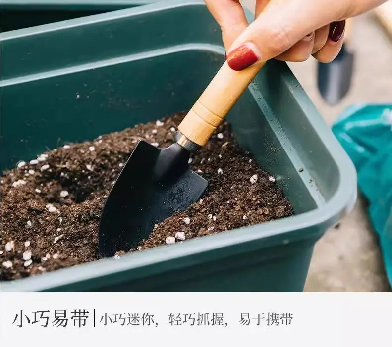Three-Piece Set of Household Gardening Tools, Small Shovel, Small Shovel, Potted Soil Loosening, Weeding, Vegetable and Flower Growing Tools — feature 4