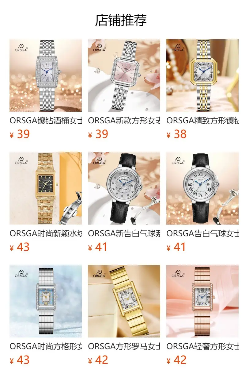 Orsga Women's Diamond Watch Silver Bracelet Light Crystal — feature 15