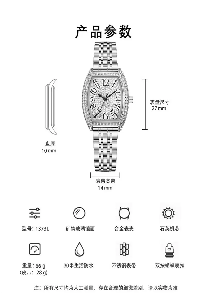 Orsga Women's Diamond Watch Silver Bracelet Light Crystal — feature 8