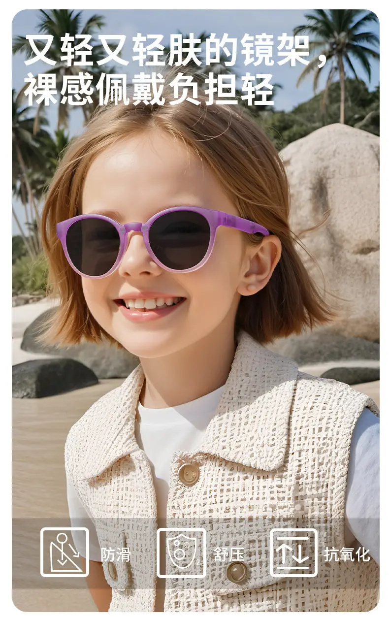 Foldable Polarized Kids Sunglasses Yellow C3 — feature 13