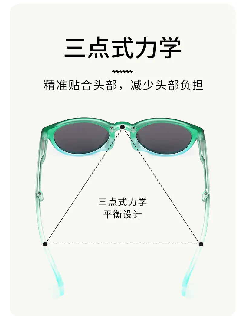 Foldable Polarized Kids Sunglasses Yellow C3 — feature 17