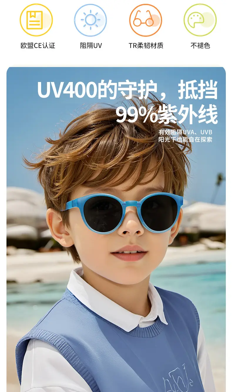 Foldable Polarized Kids Sunglasses Yellow C3 — feature 4