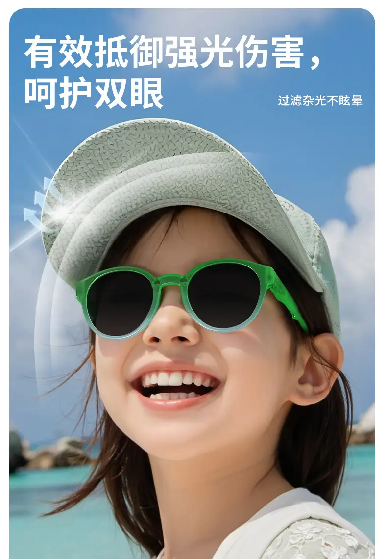 Foldable Polarized Kids Sunglasses Yellow C3 — feature 7