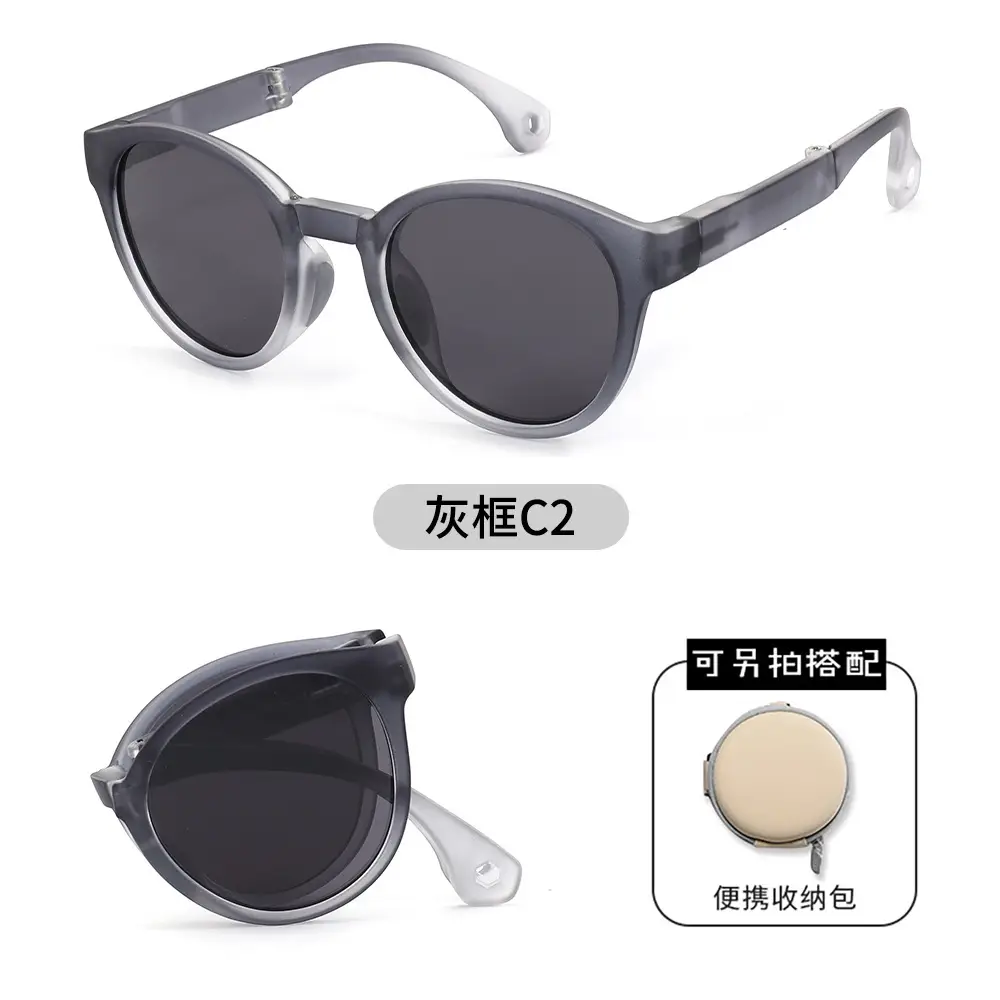 Foldable Polarized Kids Sunglasses Yellow C3