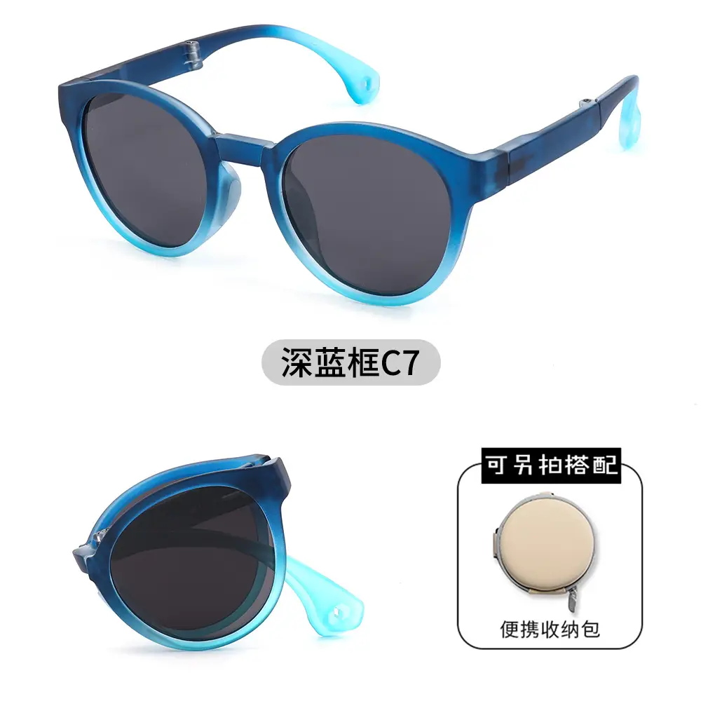 Foldable Polarized Kids Sunglasses Yellow C3