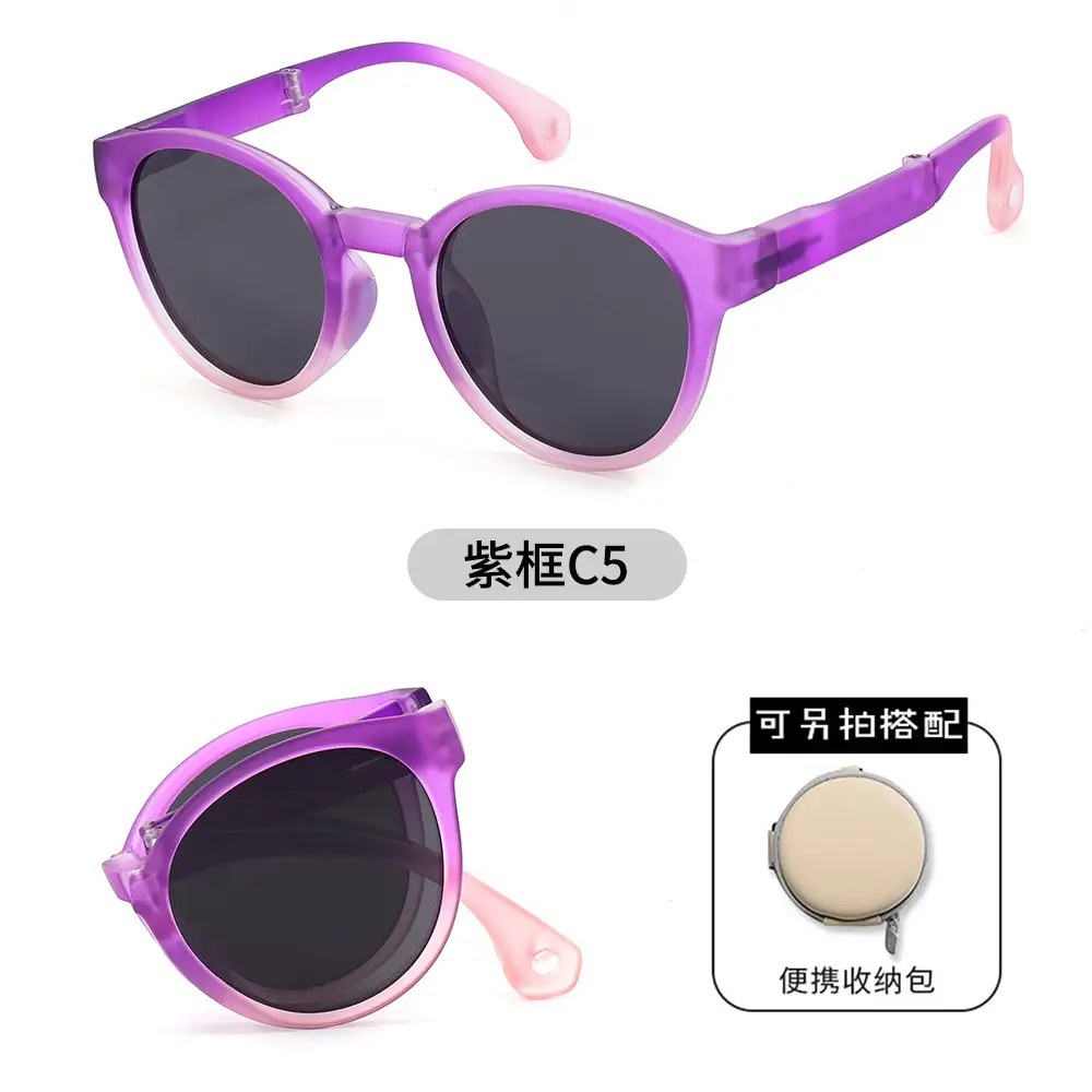 Foldable Polarized Kids Sunglasses Yellow C3