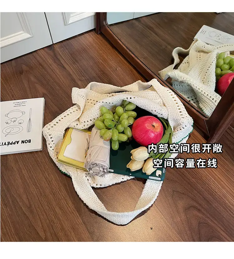 Women Crossbody Knitted Beach Bag White Green Stripes luggage and leather goods — feature 6