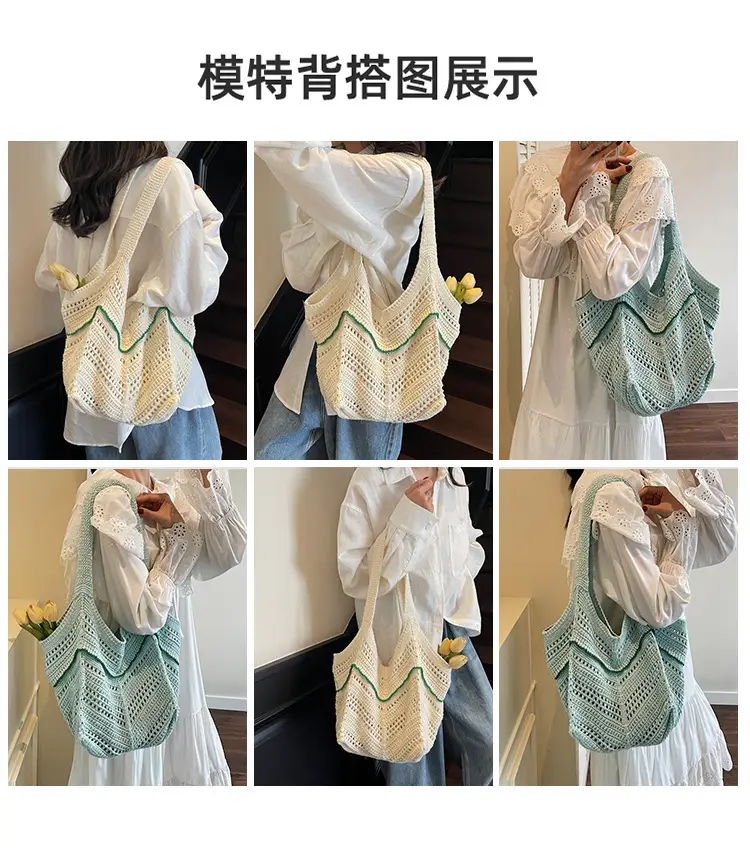 2025 Summer Large Capacity Armpit Bag Women — feature 7