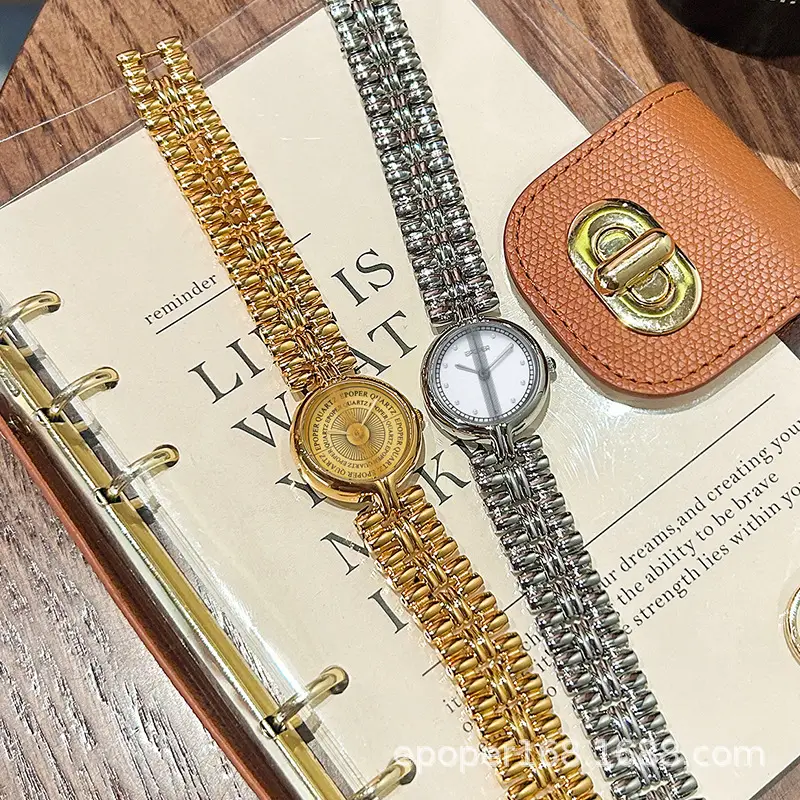 French Light Luxury Women's Chain Watch Quartz Waterproof
