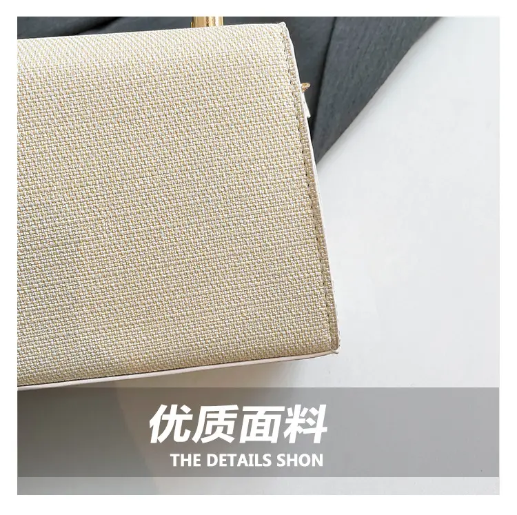 2025 Summer Commuter Crossbody Handbag for Women — feature 4