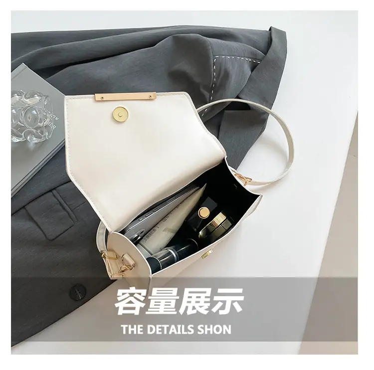 2025 Summer Commuter Crossbody Handbag for Women — feature 6