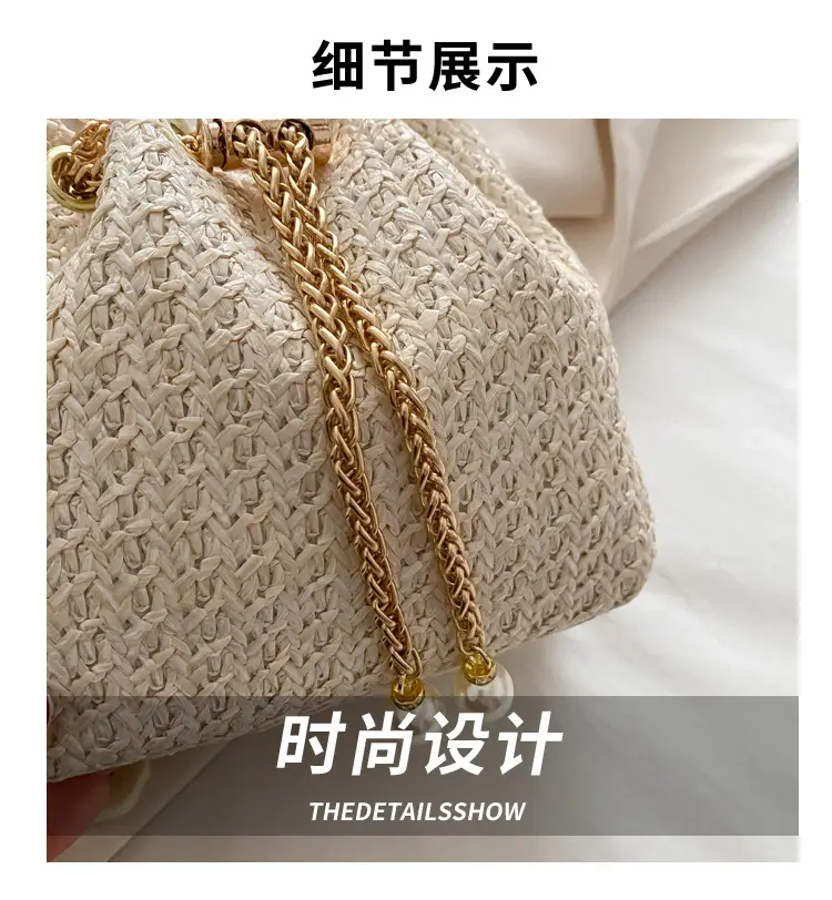 Golden Straw Drawstring Chain Bucket Bag for Women — feature 4