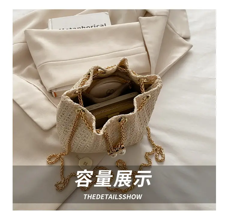 Golden Straw Drawstring Chain Bucket Bag for Women — feature 6