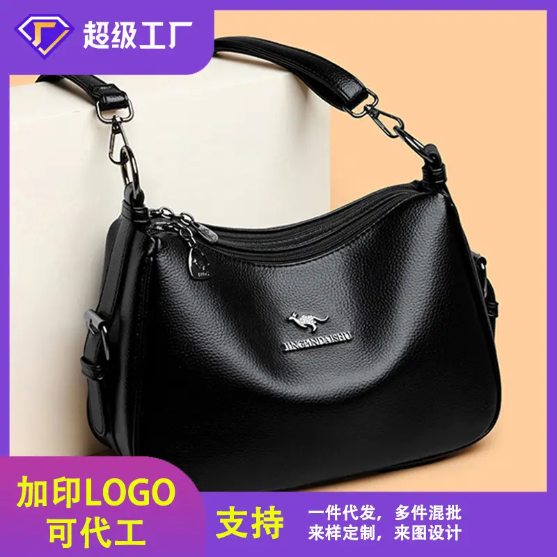 Black Leather Crossbody Bag with Logo Print - Image 6