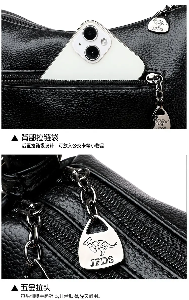 Black Leather Crossbody Bag with Logo Print — feature 14
