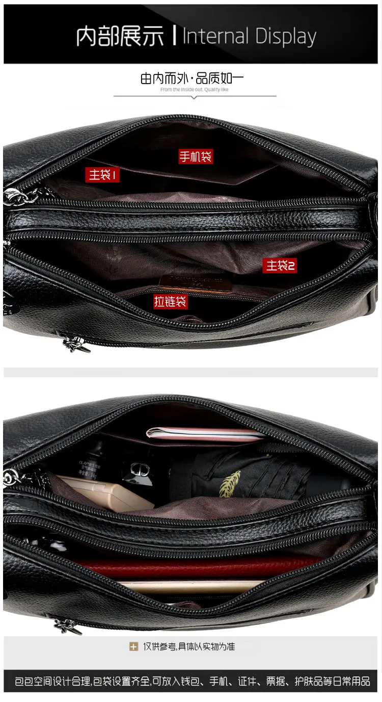 Black Leather Crossbody Bag with Logo Print — feature 16