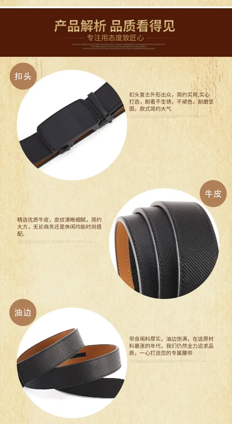 New Men's Genuine Leather Belt with Automatic Buckle — feature 2