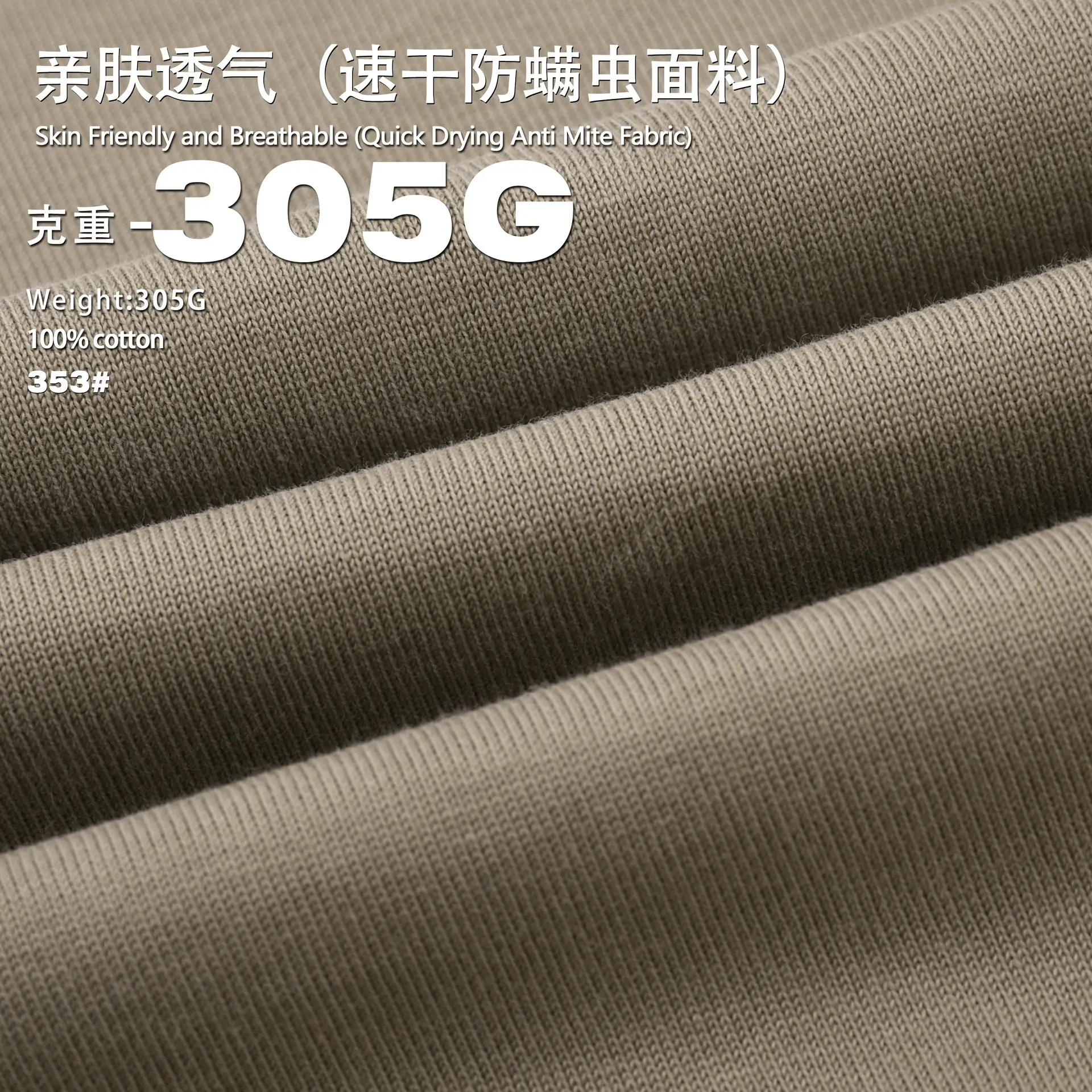 Heavyweight Pure Cotton Boys T-Shirt 305g - Image 11