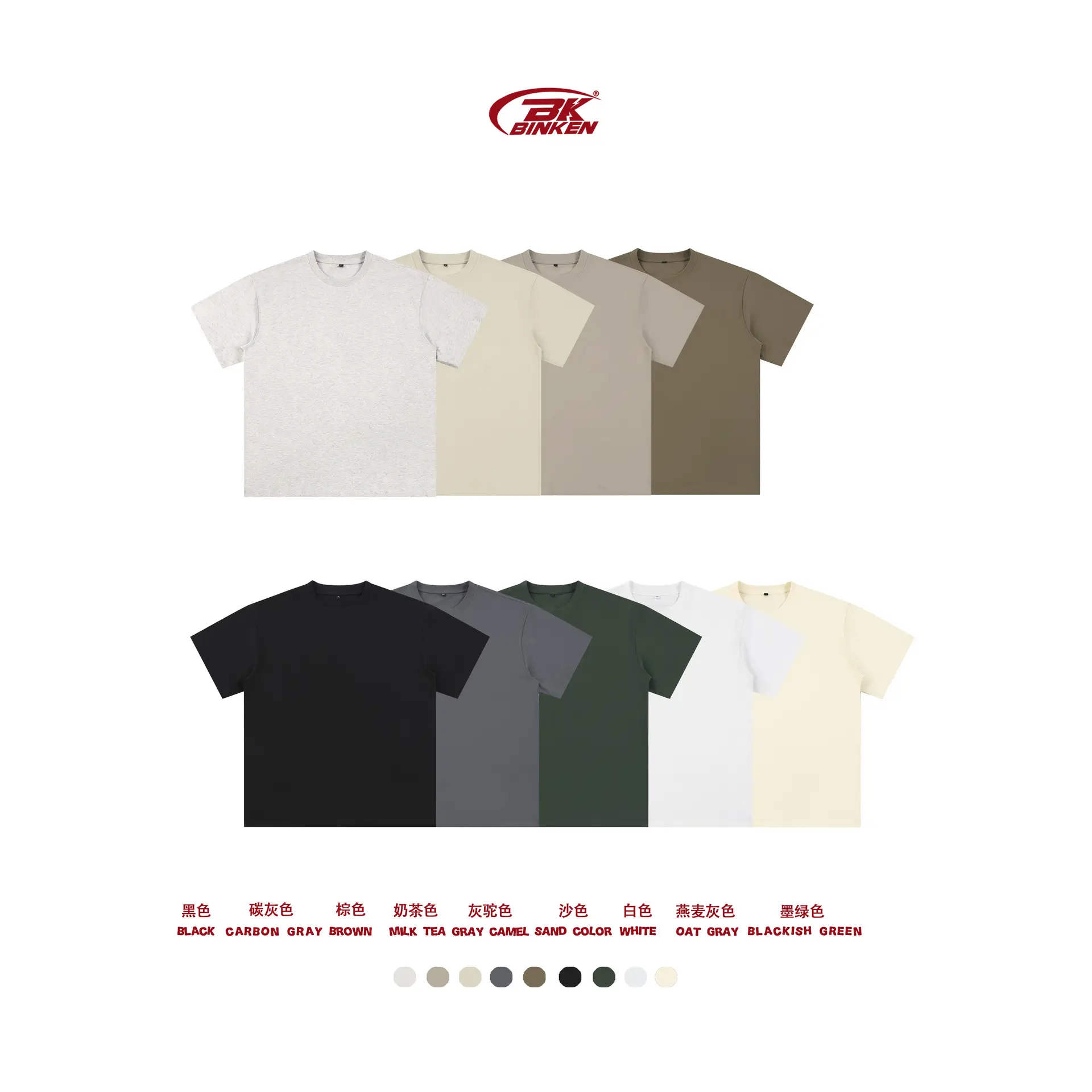 Heavyweight Pure Cotton Boys T-Shirt 305g - Image 12